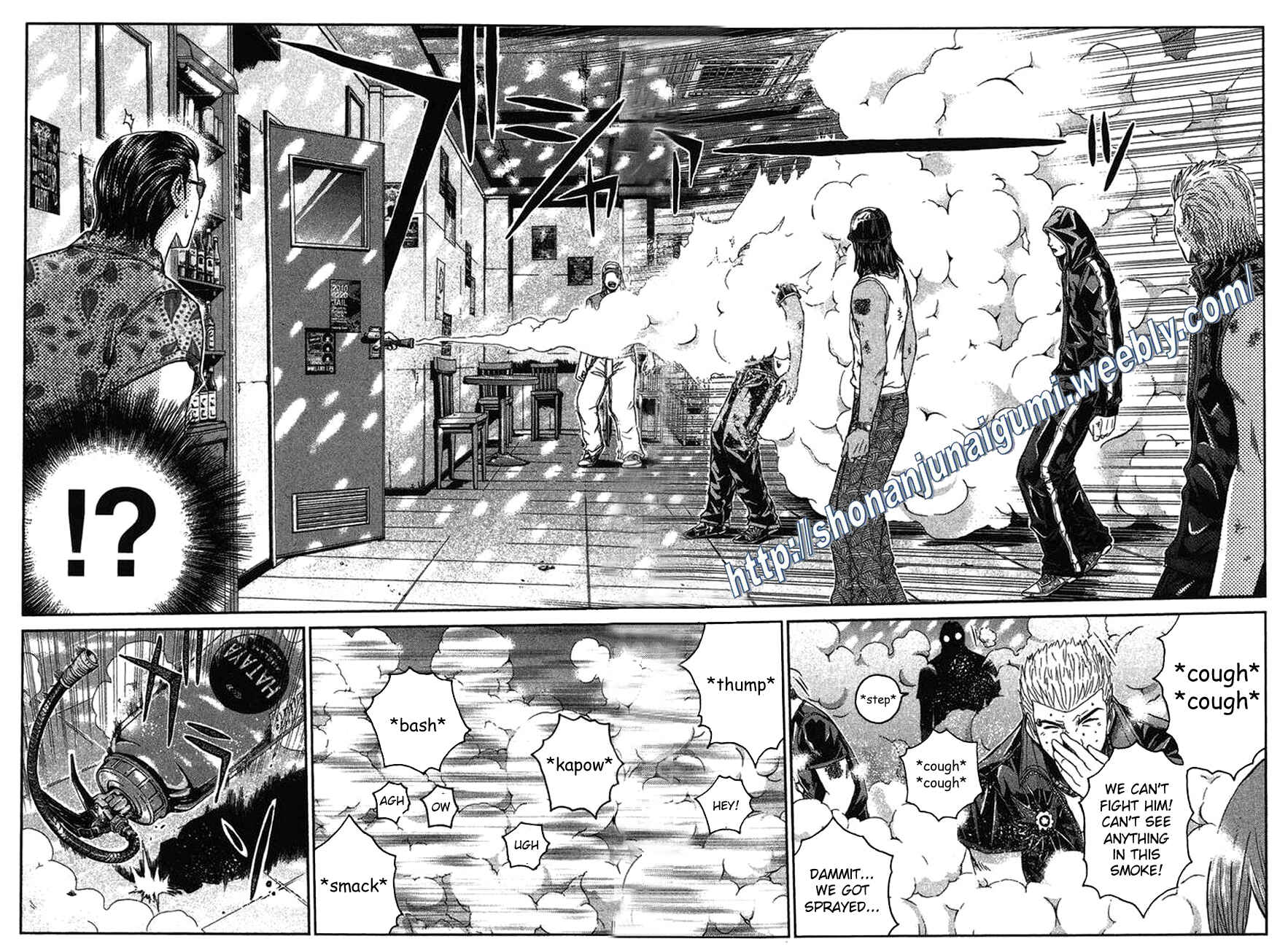 Page 16 Chapter 24 Ino-Head Gargoyle