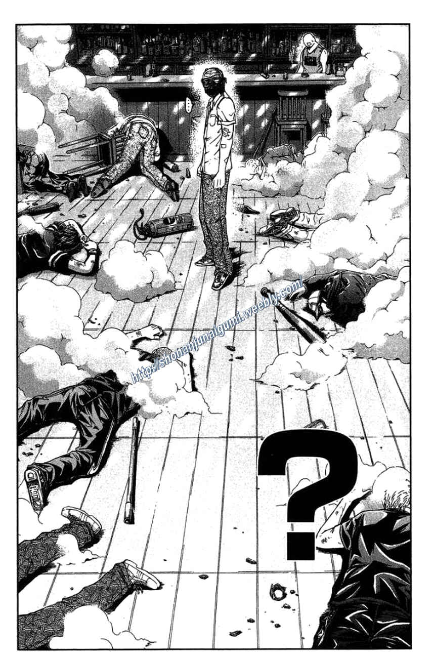 Page 17 Chapter 24 Ino-Head Gargoyle
