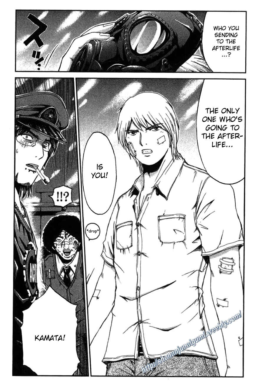 Page 18 Chapter 24 Ino-Head Gargoyle