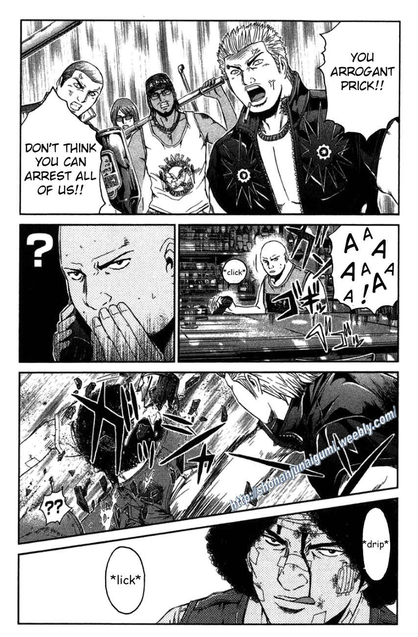 Page 5 Chapter 24 Ino-Head Gargoyle