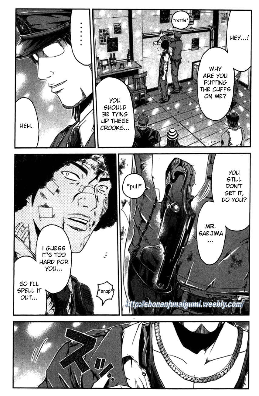 Page 9 Chapter 24 Ino-Head Gargoyle