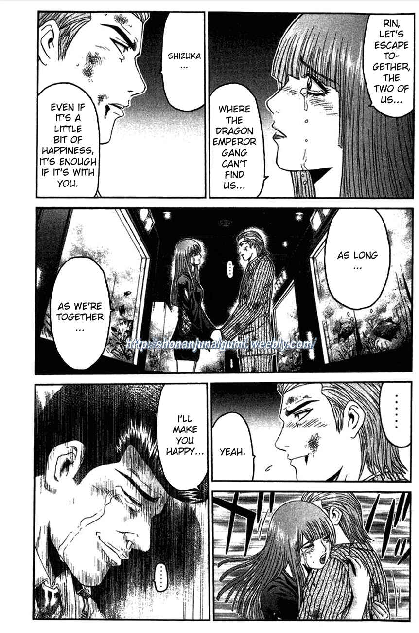 Page 1 Chapter 10 Ino-Head Gargoyle