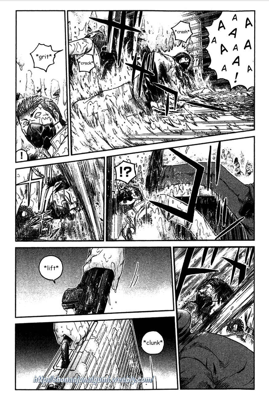 Page 12 Chapter 10 Ino-Head Gargoyle