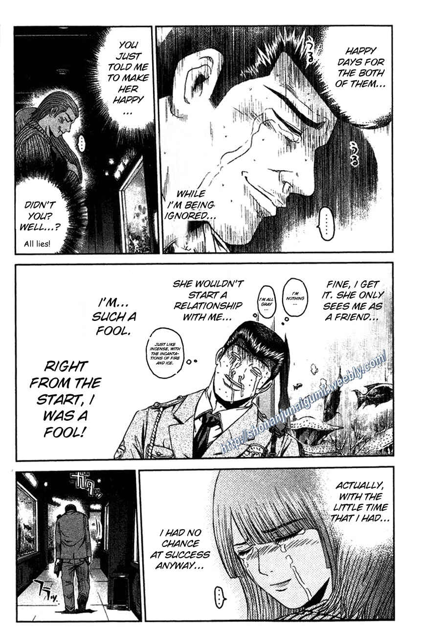 Page 3 Chapter 10 Ino-Head Gargoyle
