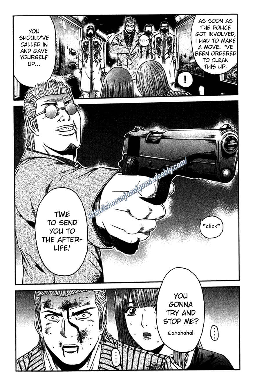 Page 9 Chapter 10 Ino-Head Gargoyle