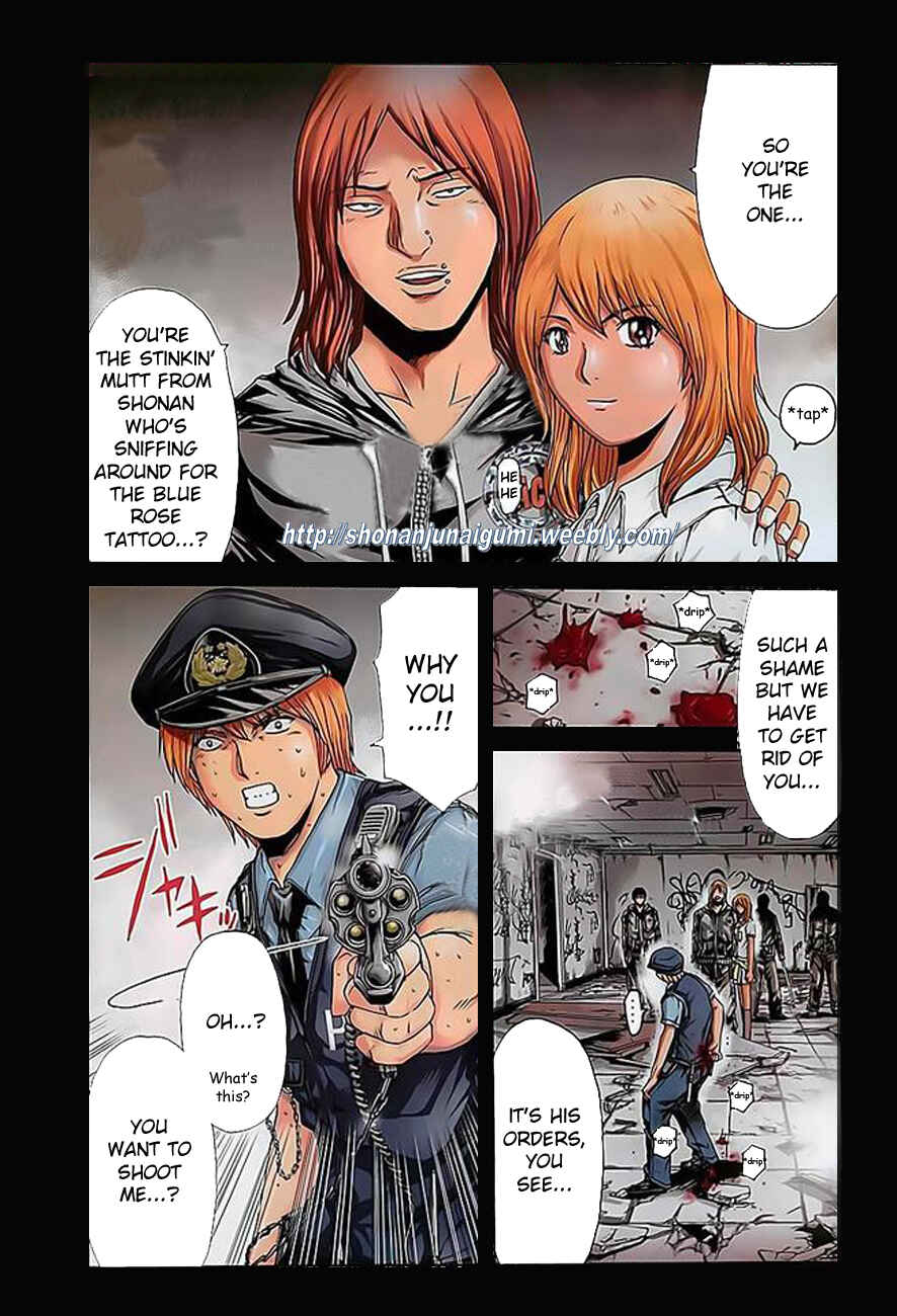 Page 1 Chapter 20 Ino-Head Gargoyle
