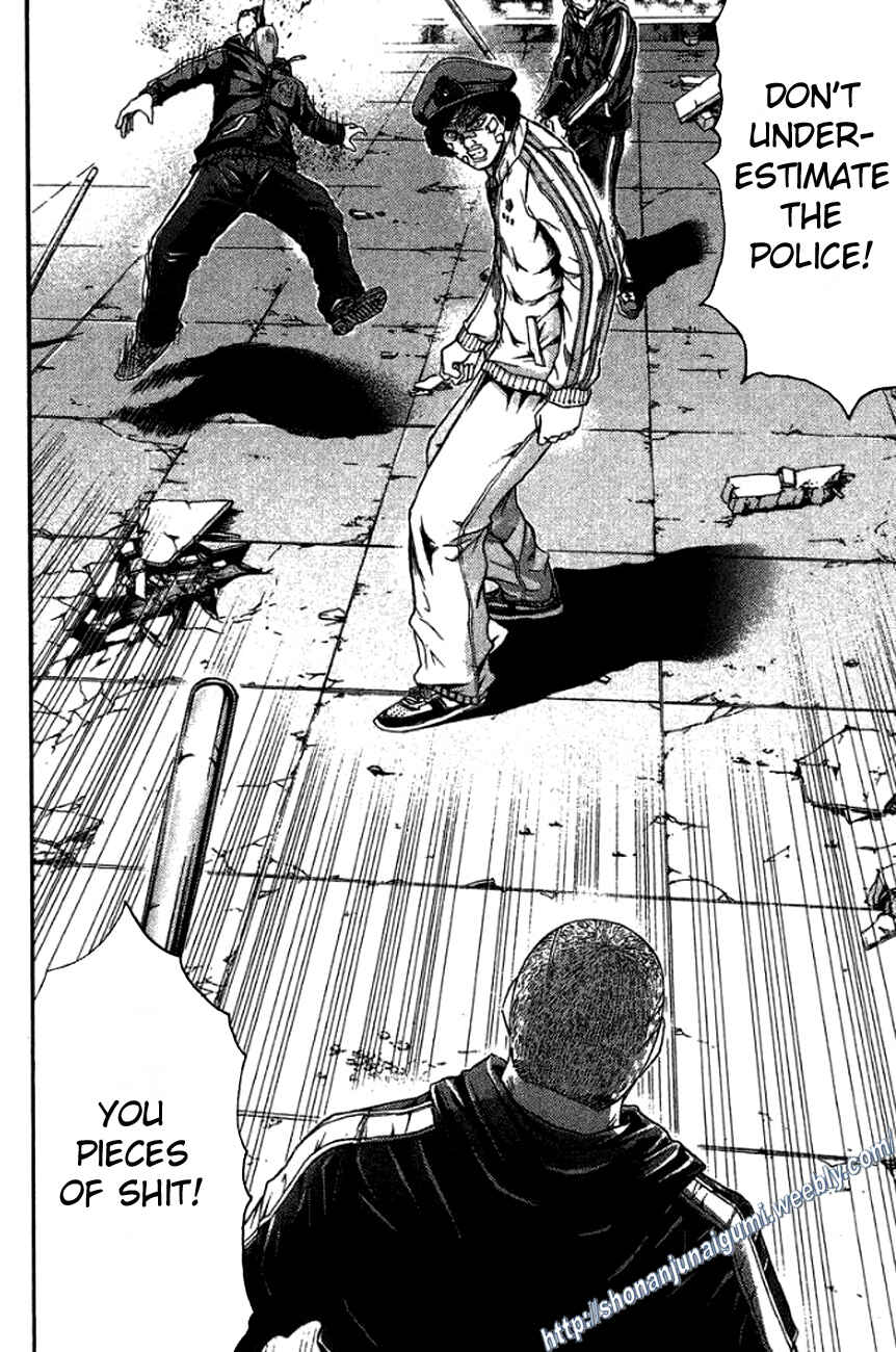 Page 16 Chapter 20 Ino-Head Gargoyle