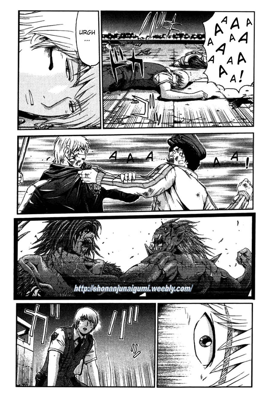 Page 17 Chapter 20 Ino-Head Gargoyle