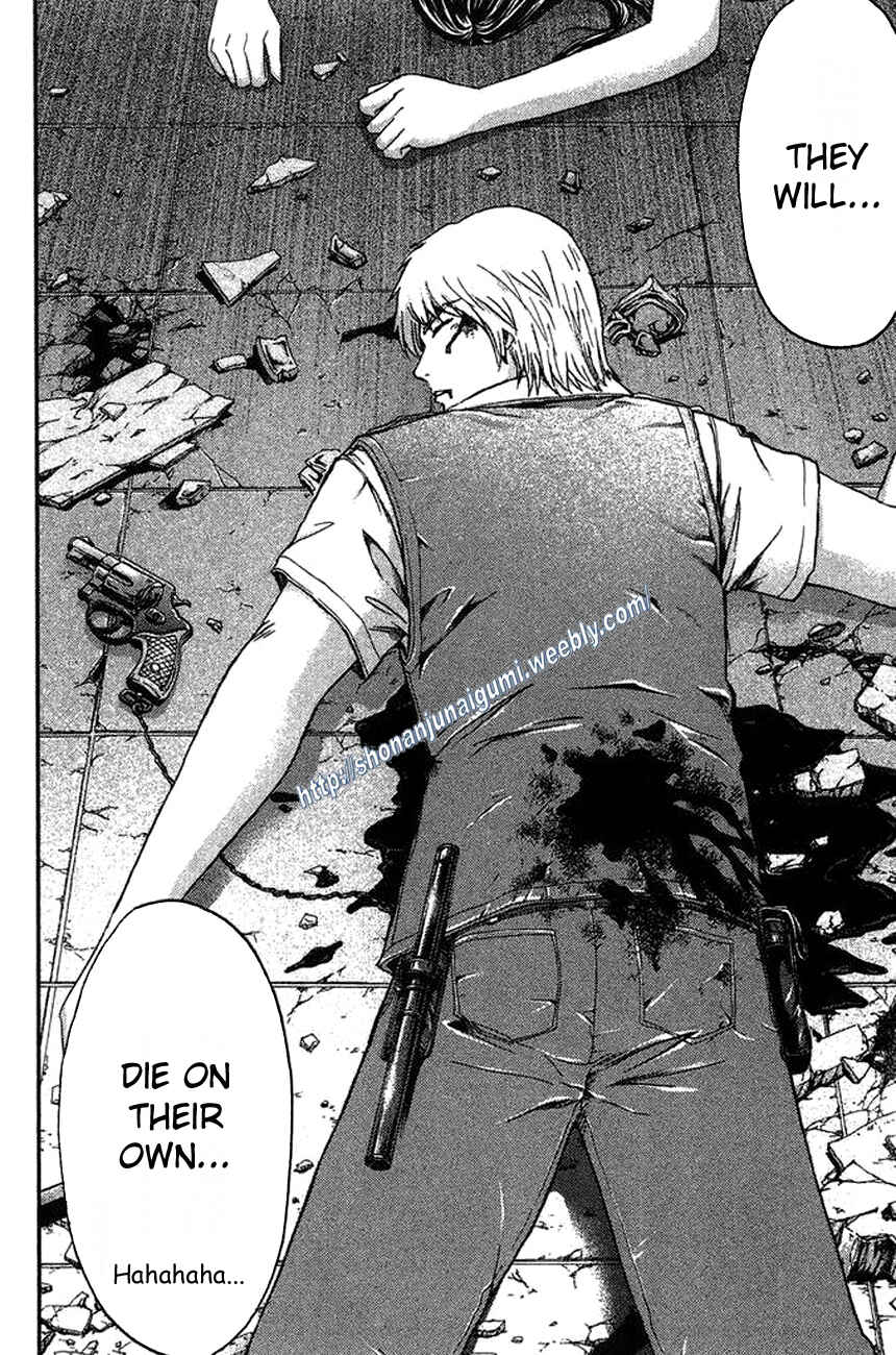 Page 6 Chapter 20 Ino-Head Gargoyle