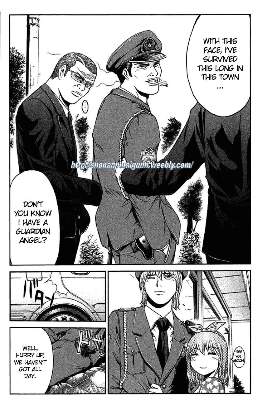 Page 10 Chapter 7 Ino-Head Gargoyle
