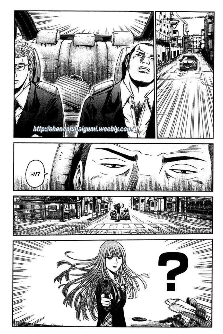 Page 15 Chapter 7 Ino-Head Gargoyle