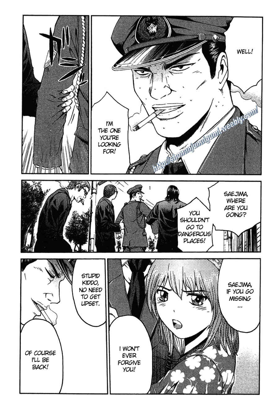 Page 9 Chapter 7 Ino-Head Gargoyle