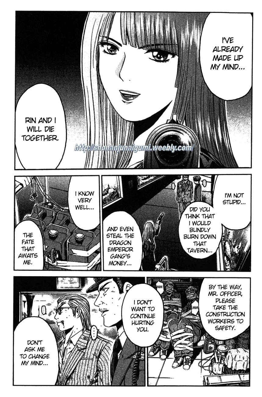 Page 1 Chapter 9 Ino-Head Gargoyle