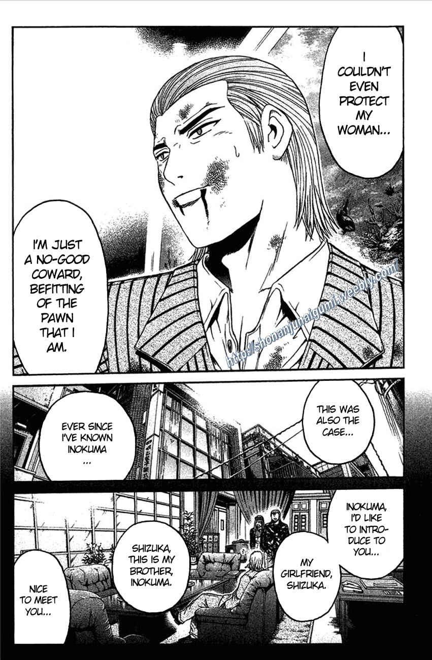 Page 10 Chapter 9 Ino-Head Gargoyle