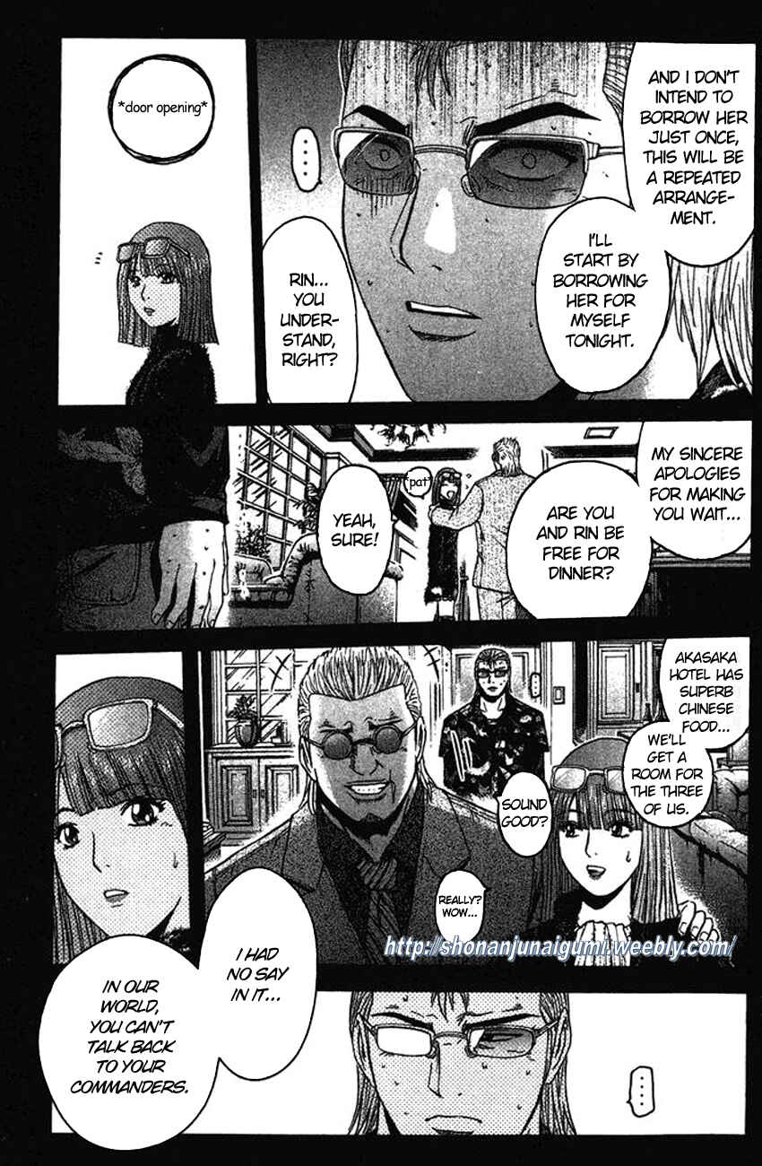 Page 13 Chapter 9 Ino-Head Gargoyle