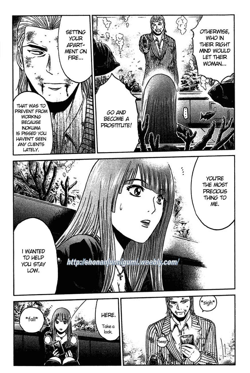 Page 14 Chapter 9 Ino-Head Gargoyle