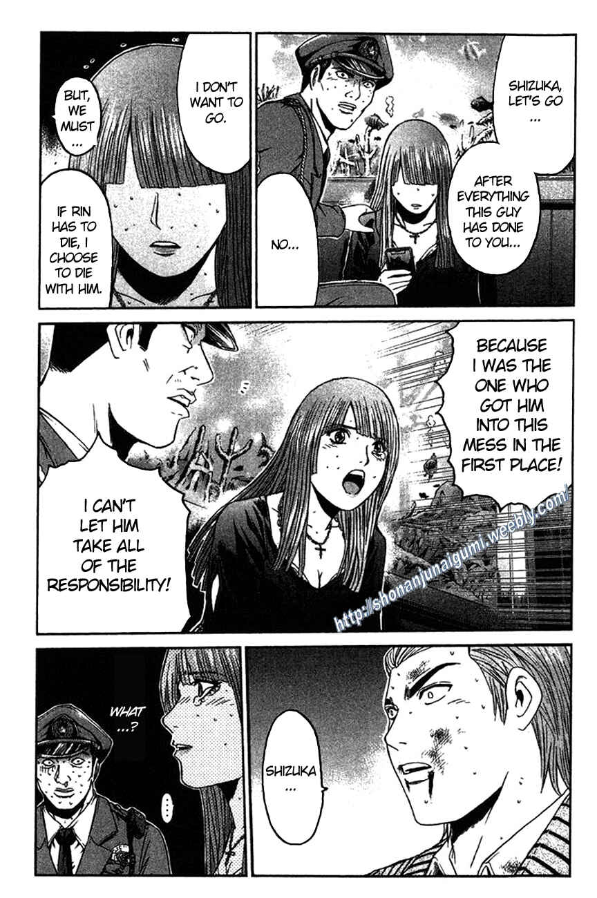 Page 17 Chapter 9 Ino-Head Gargoyle
