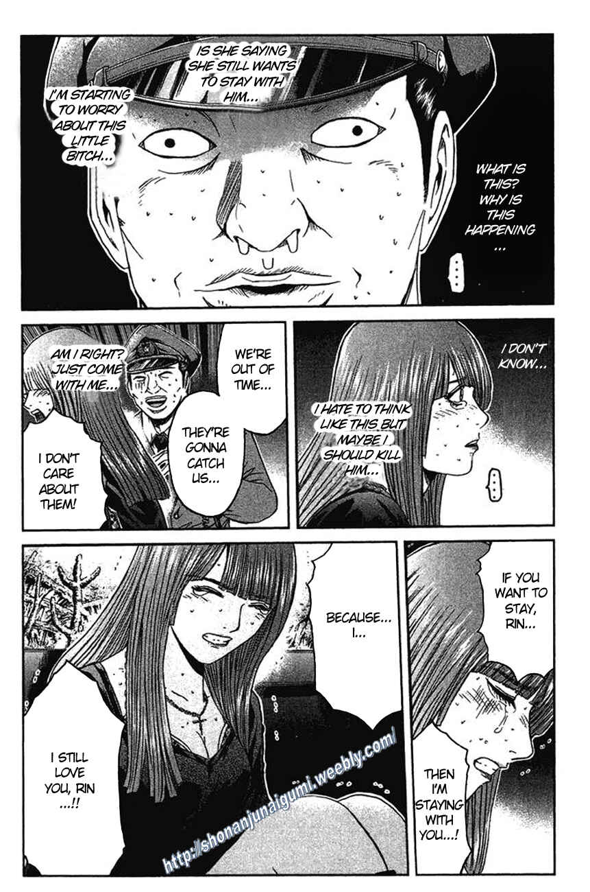 Page 18 Chapter 9 Ino-Head Gargoyle