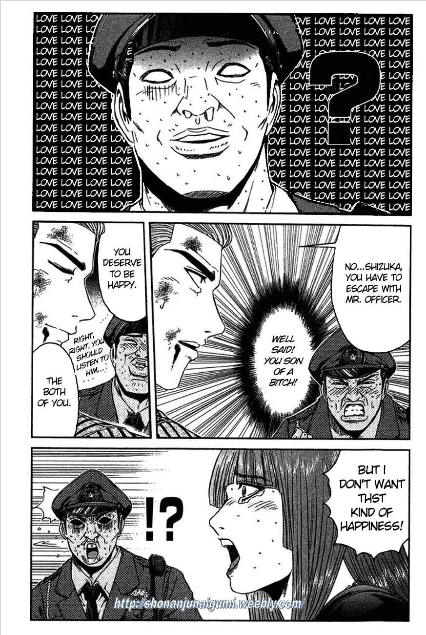 Page 19 Chapter 9 Ino-Head Gargoyle