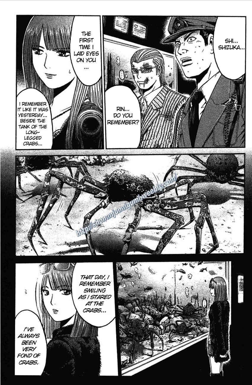 Page 3 Chapter 9 Ino-Head Gargoyle