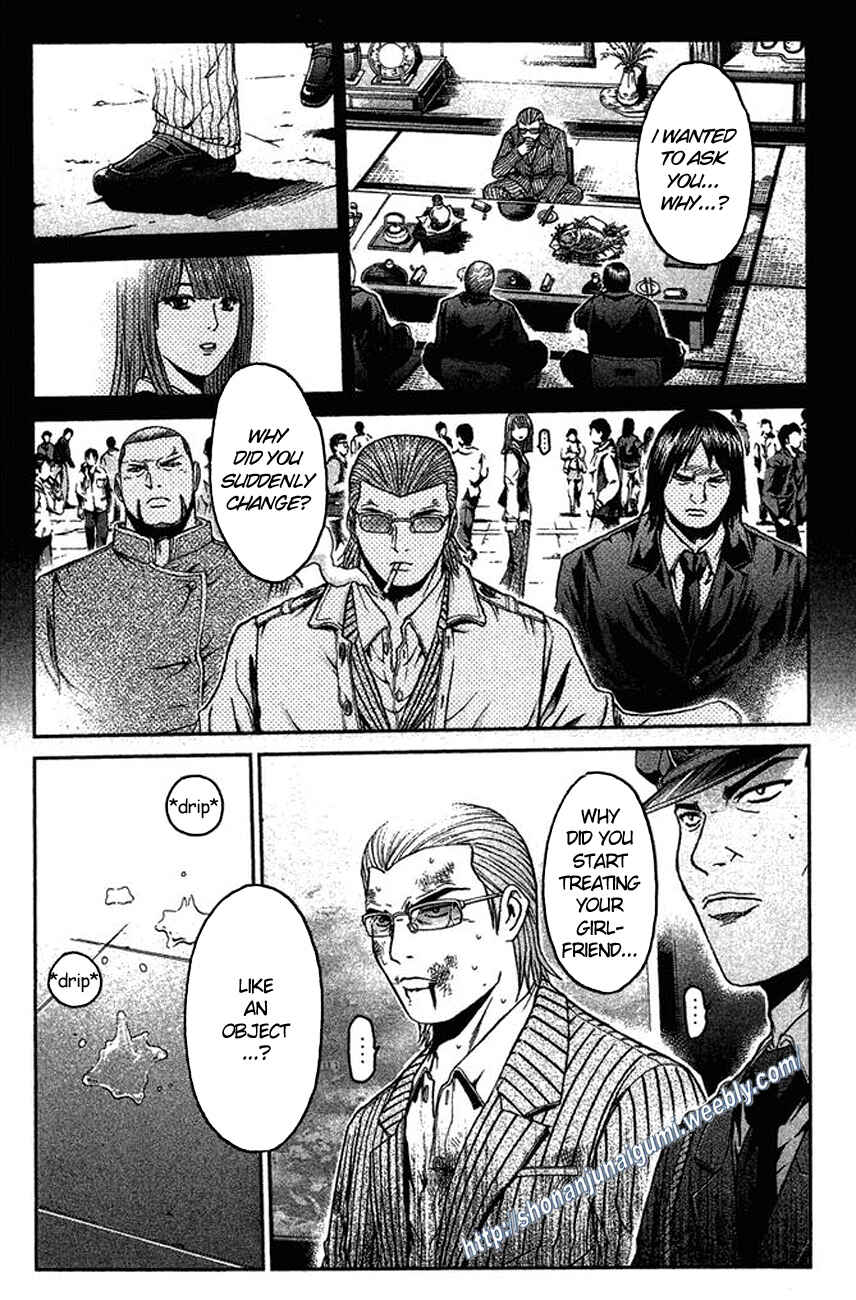 Page 6 Chapter 9 Ino-Head Gargoyle