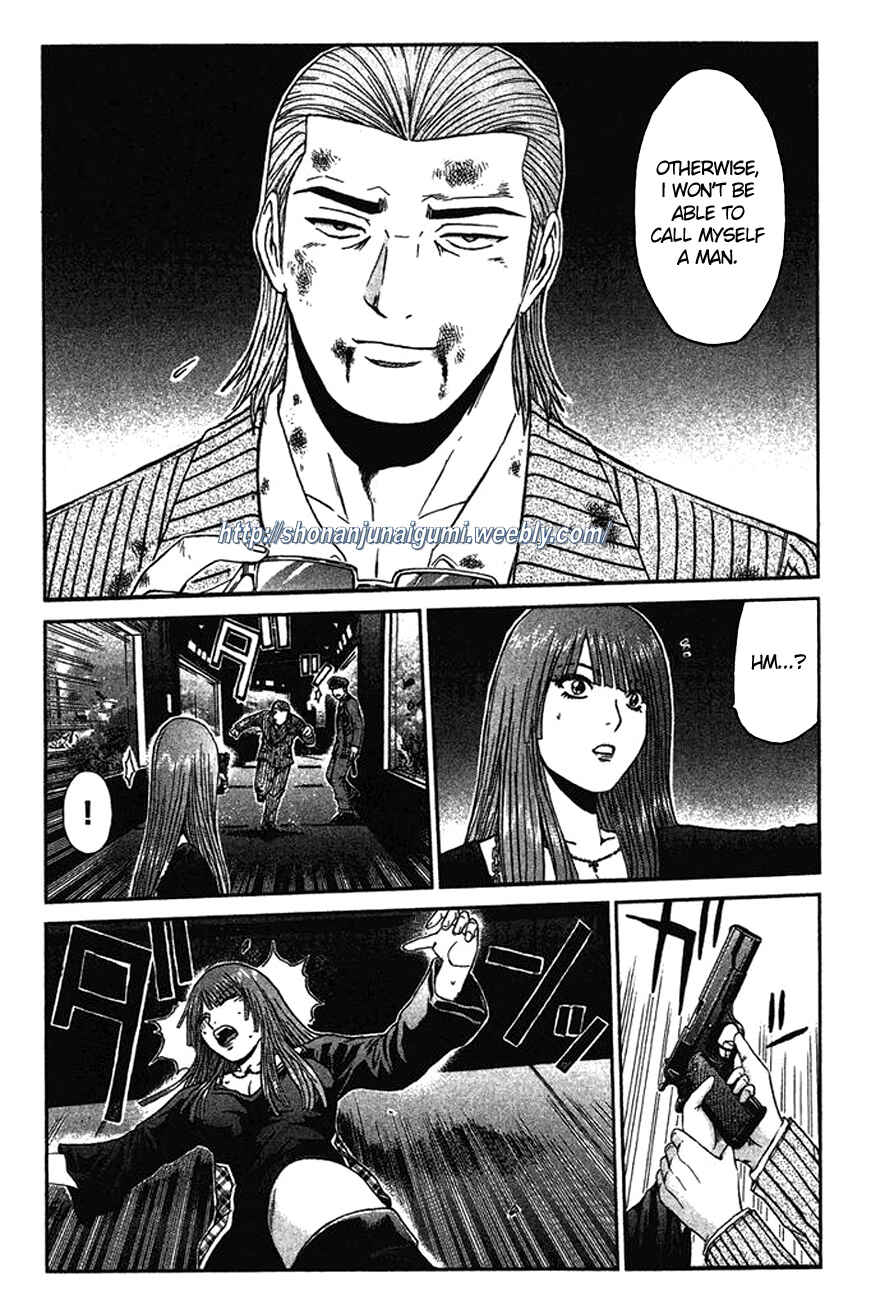 Page 8 Chapter 9 Ino-Head Gargoyle