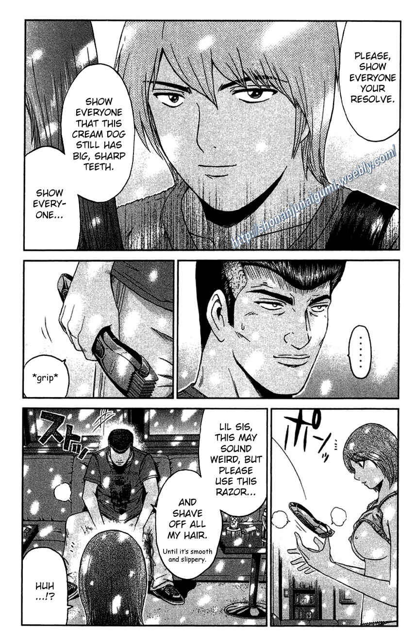 Page 1 Chapter 16 Ino-Head Gargoyle