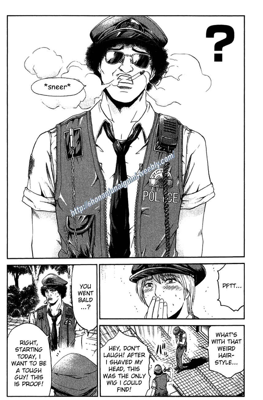Page 10 Chapter 16 Ino-Head Gargoyle