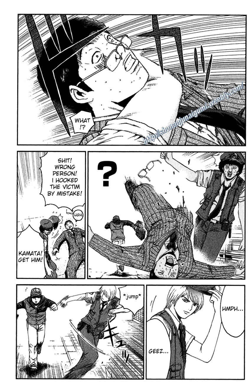 Page 13 Chapter 16 Ino-Head Gargoyle