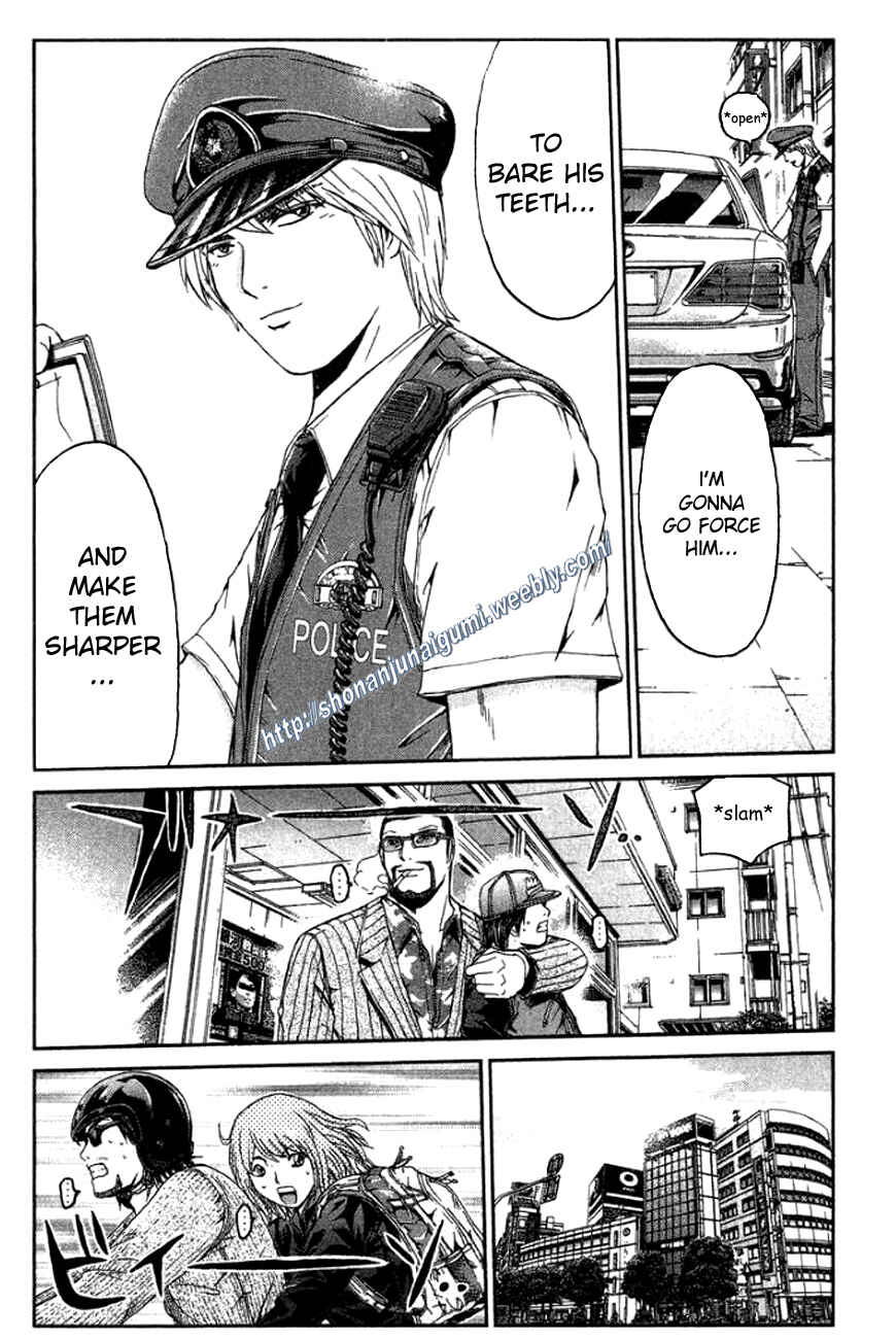 Page 18 Chapter 16 Ino-Head Gargoyle