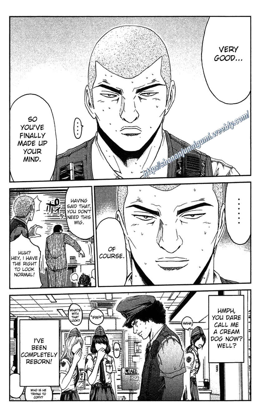 Page 6 Chapter 16 Ino-Head Gargoyle