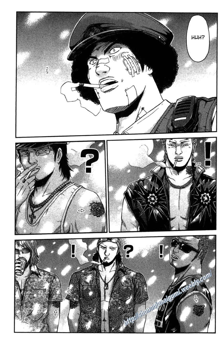 Page 17 Chapter 23 Ino-Head Gargoyle