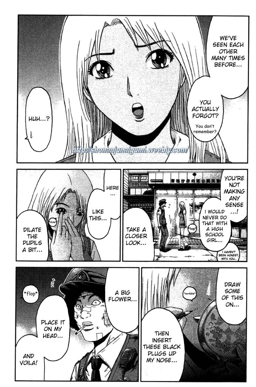 Page 3 Chapter 23 Ino-Head Gargoyle