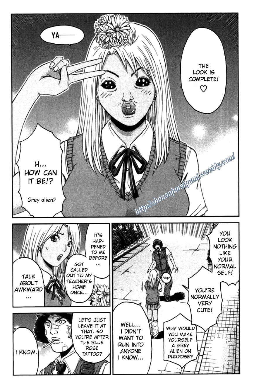 Page 4 Chapter 23 Ino-Head Gargoyle