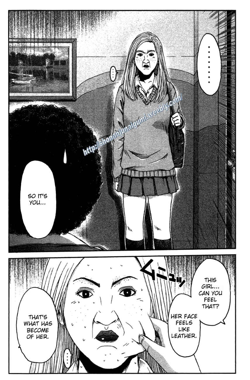 Page 8 Chapter 23 Ino-Head Gargoyle