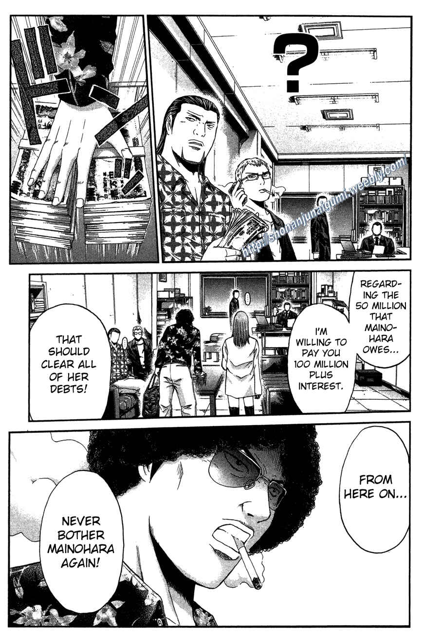 Page 18 Chapter 32 Ino-Head Gargoyle