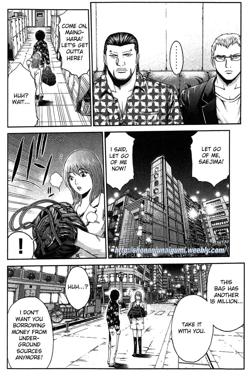 Page 19 Chapter 32 Ino-Head Gargoyle