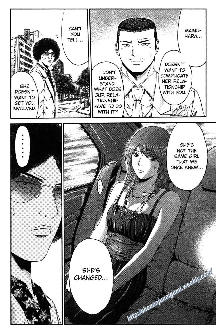 Page 2 Chapter 32 Ino-Head Gargoyle