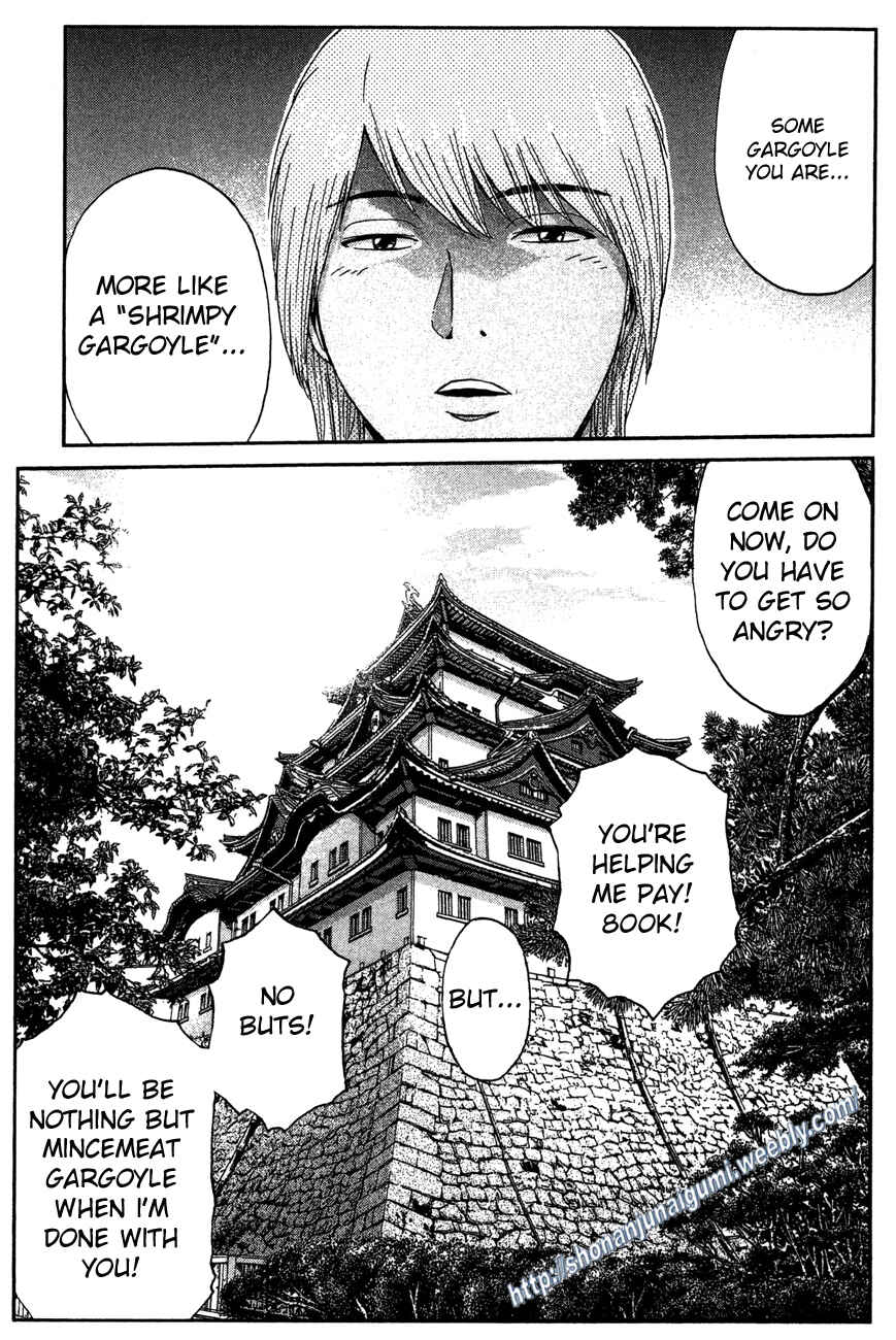 Page 26 Chapter 32 Ino-Head Gargoyle