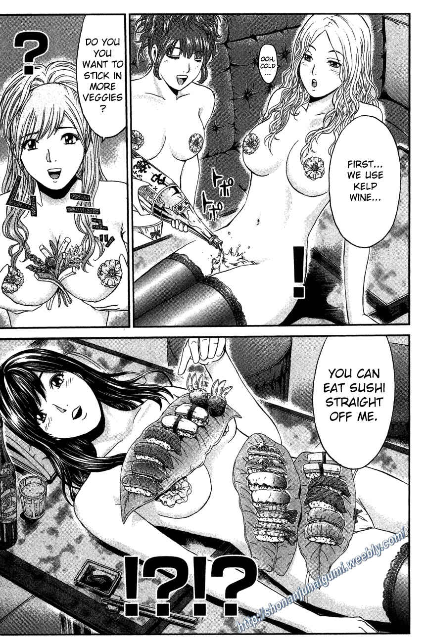 Page 5 Chapter 32 Ino-Head Gargoyle