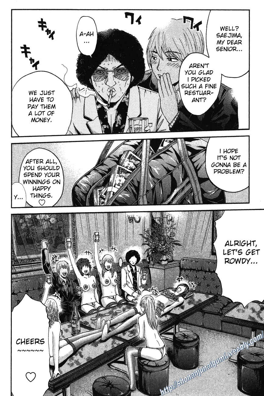 Page 6 Chapter 32 Ino-Head Gargoyle