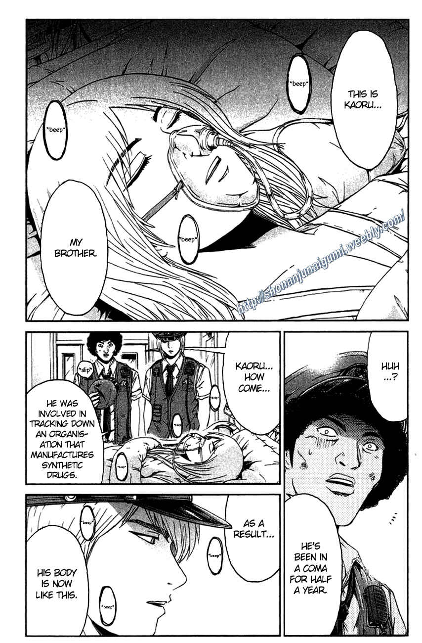 Page 10 Chapter 17 Ino-Head Gargoyle