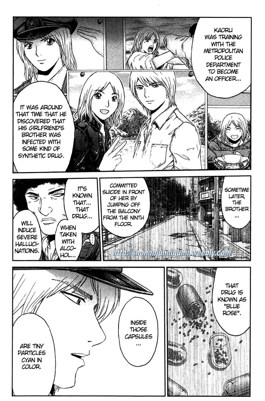 Page 11 Chapter 17 Ino-Head Gargoyle