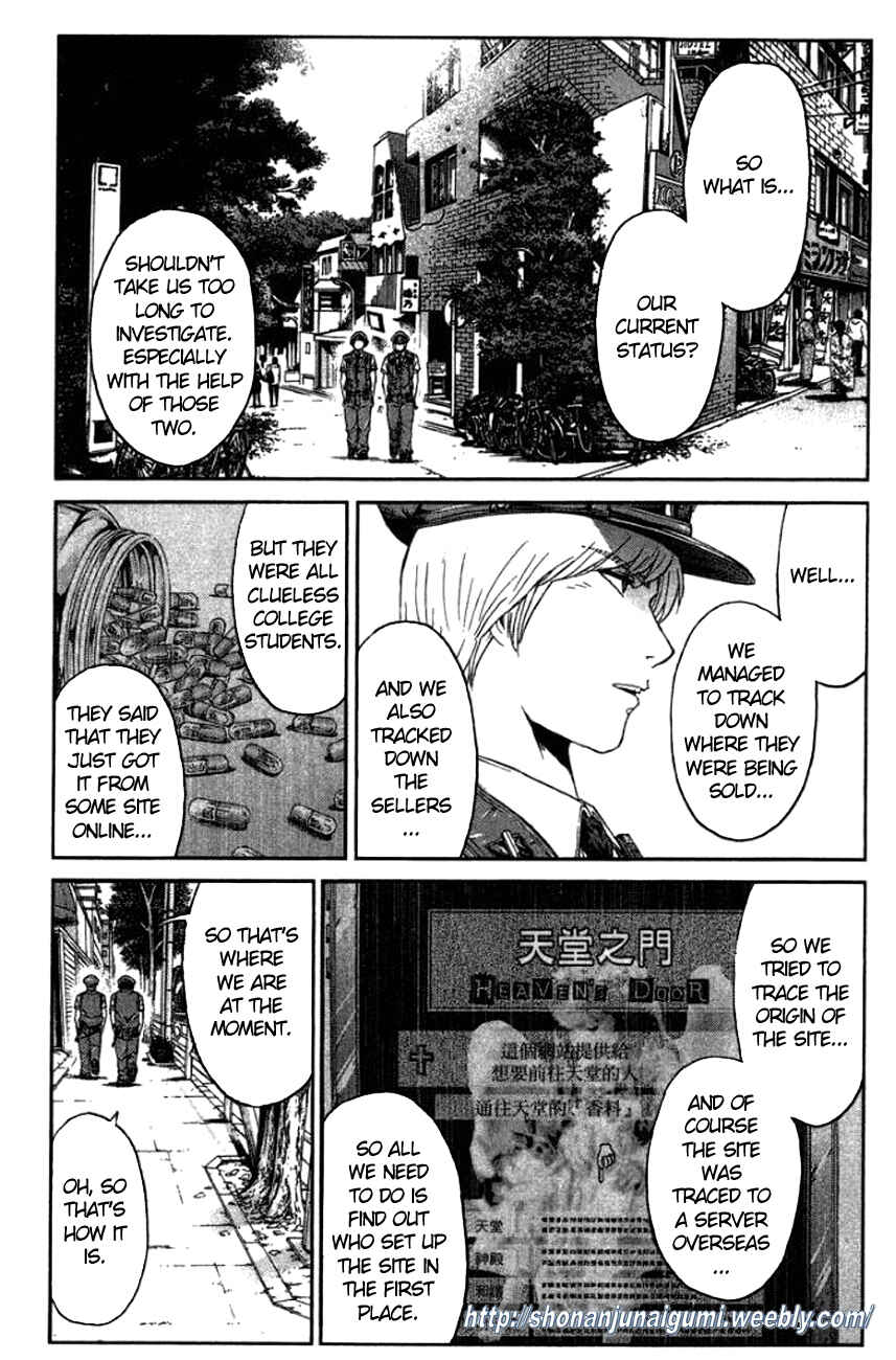 Page 16 Chapter 17 Ino-Head Gargoyle