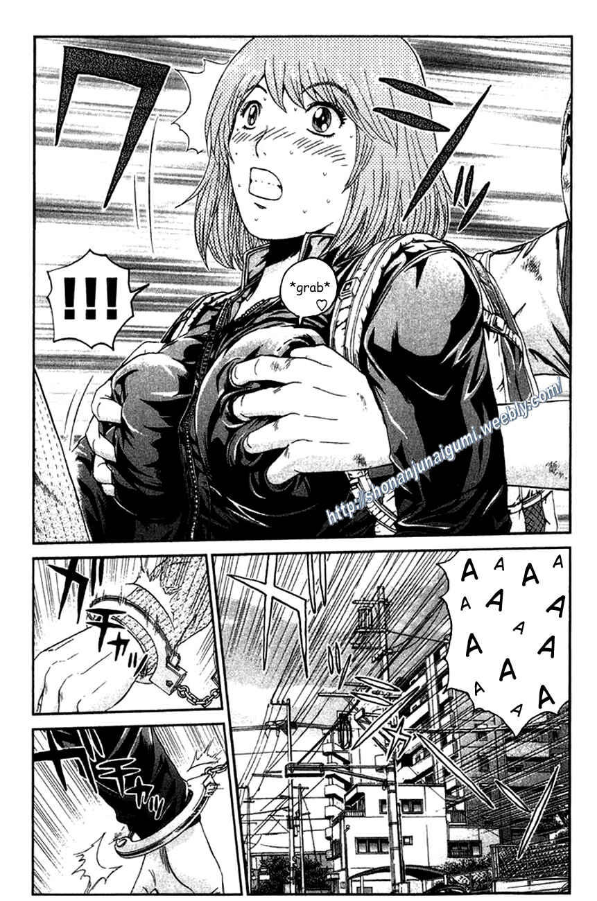 Page 4 Chapter 17 Ino-Head Gargoyle