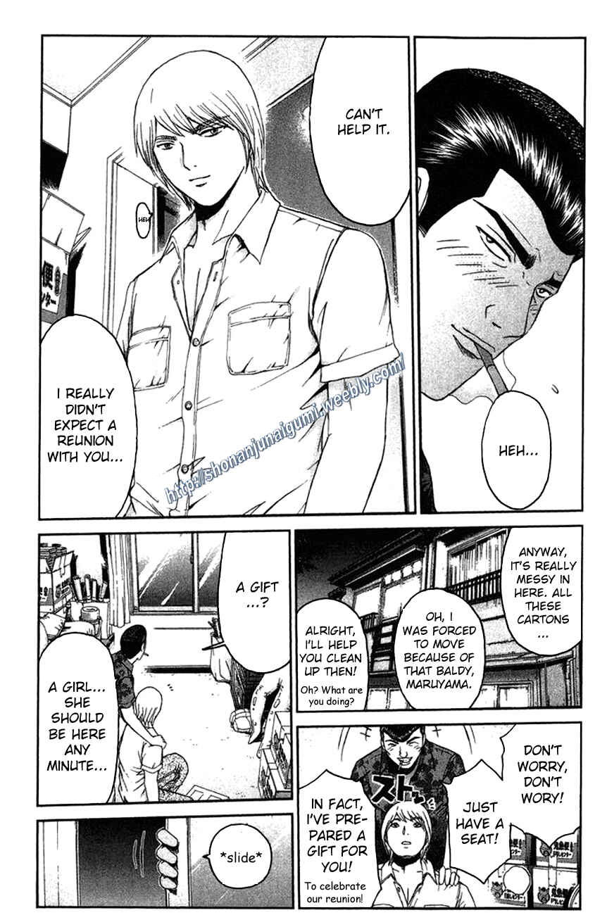 Page 13 Chapter 14 Ino-Head Gargoyle