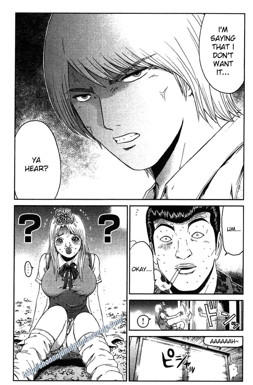 Page 15 Chapter 14 Ino-Head Gargoyle