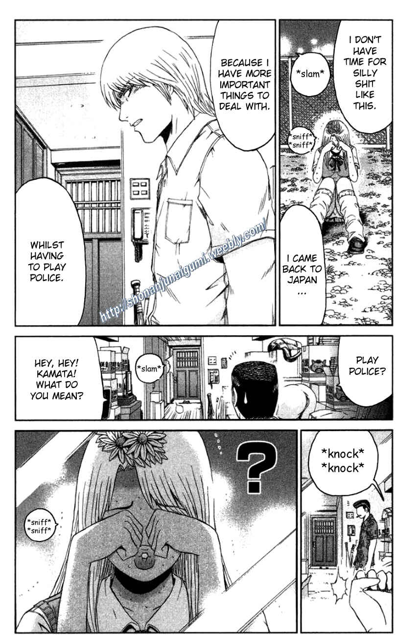 Page 16 Chapter 14 Ino-Head Gargoyle