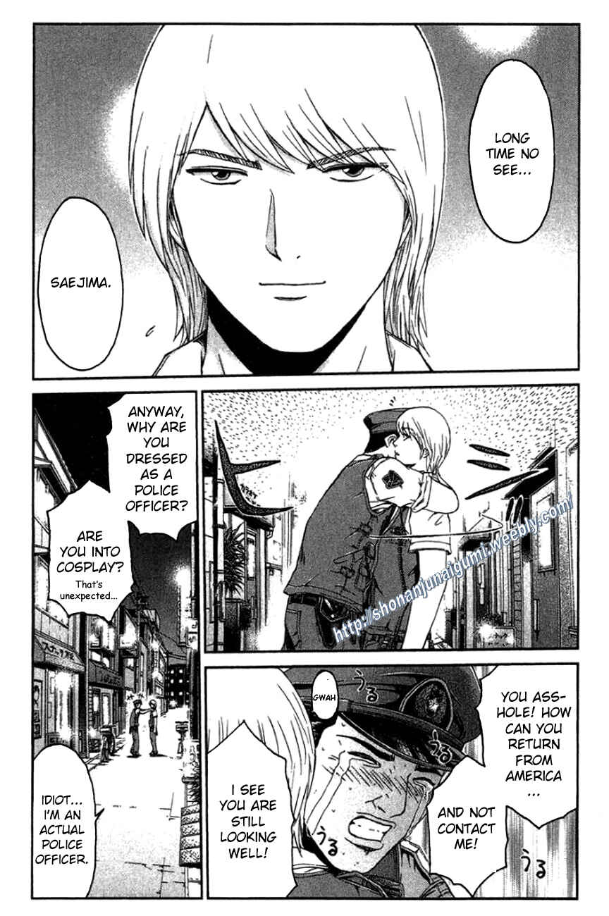 Page 4 Chapter 14 Ino-Head Gargoyle