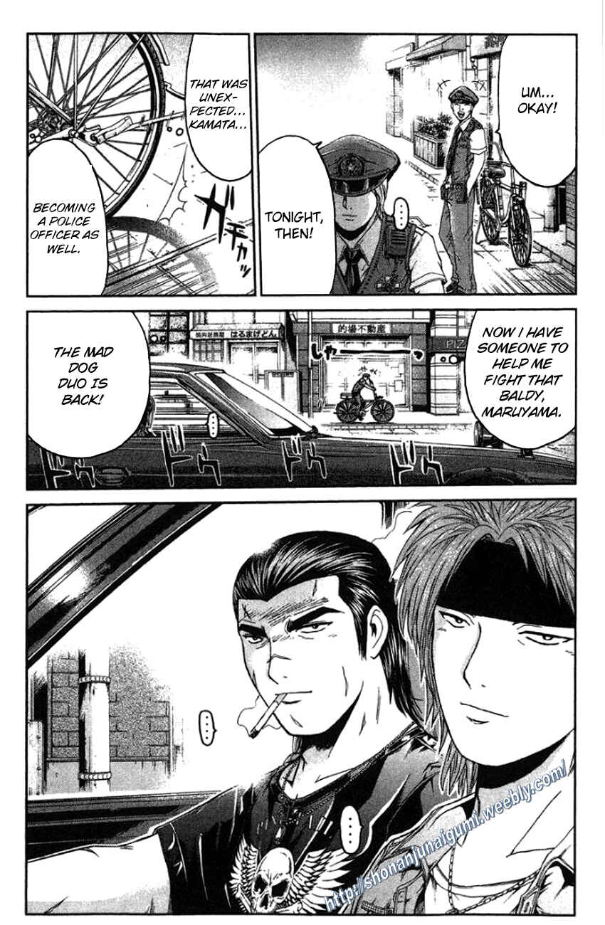 Page 6 Chapter 14 Ino-Head Gargoyle